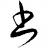Medium_default_user_avatar