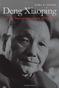 Deng Xiaoping and Transformation of China