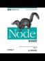 Node即学即用