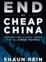 The End of Cheap China