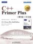 C   Primer Plus