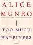 Too Much Happiness