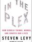 In The Plex  谷歌如何思考，运作，以及改变我们的生活方式（简体中文）