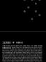 零ZEЯRO