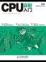 CPU自制入门