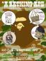 A BATHING APE 2010 SUMMER COLLECTION