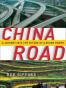 China Road