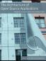 The Architecture of Open Source Applications