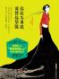 你若不勇敢，谁替你坚强
