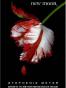 New Moon
