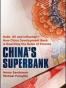 China's Superbank