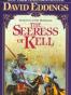 The Seeress of Kell