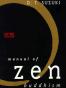 Manual of Zen Buddhism