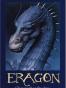 Eragon (Inheritance, Book 1)