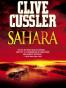 Sahara Trade Paper