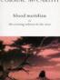 Blood Meridian (Picador Books)