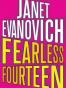 Fearless Fourteen