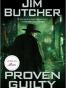 Proven Guilty (The Dresden Files, Book 8)