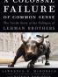 A Colossal Failure of Common Sense