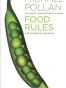 Food Rules