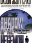 Shadow of the Hegemon