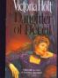 Daughter of Deceit