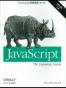 JavaScript权威指南 第6版