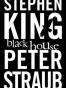 Black House