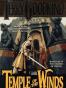 Temple of the Winds (Sword of Truth, Book 4)