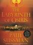 The Labyrinth of Osiris