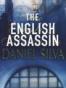 The English Assassin 英国刺客