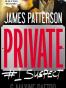 Private
