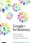 Google+ for Business