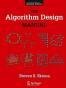 The Algorithm Design Manual
