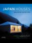 Japan Houses