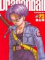 七龍珠完全版 23