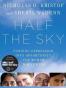 Half the Sky