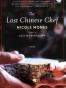 The Last Chinese Chef