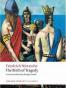 The Birth of Tragedy (Oxford World's Classics)