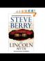 The Lincoln Myth