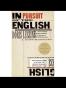 In Pursuit of the English