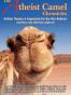 The Atheist Camel Chronicles