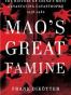 Mao's Great Famine