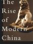 The Rise of Modern China