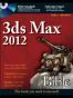 3ds Max Bible 2012