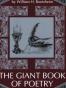 Giant Book of Poetry