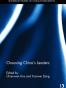 Choosing China's Leaders