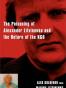 Death of a Dissident