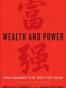 Wealth and Power