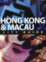 Lonely Planet Hong Kong & Macau